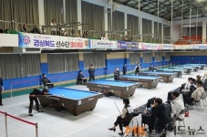 [포토] ‘제104회 전국체육대회’ 당구종목 목포 현장 이모저모