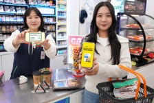 캠퍼스 낭만 돌아오니, 편의점 매출 늘어났다 … “세븐일레븐 대학 매출 4배 상승”
