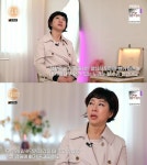 ‘특종세상’ 가수 허윤정, 돌연 잠적 후 근황 “밑바닥까지 내려가... 극단적 선택 생각도”