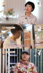 [종합] ‘특종세상’ 허윤정, 35년 만 무대... 포기하지 않은 가수의 꿈