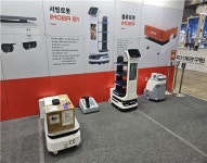 (주)아이지, 2023 로보월드 참가…미래 비전 제시하는 로봇 라인업 공개