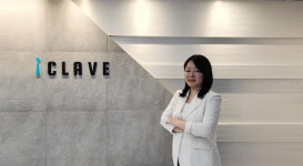 “e커머스 관리 어려우시죠? AI로 스마트하게 하세요”