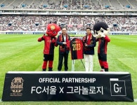 ㈜인크레더블, FC서울 프로축구단과 공식 파트너십 체결