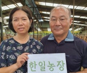 1000㎏ 넘는 슈퍼한우가 2마리나…몸값은 얼마