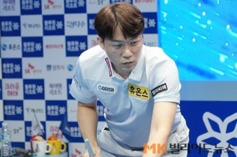 ‘4전5기’ 최성원 드디어 PBA투어 첫승…조재호 김재근 사파타 응오 128강 통과[PBA 5차전]