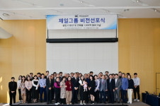 설립 15주년 맞이 제일무역, 비전선포식 진행