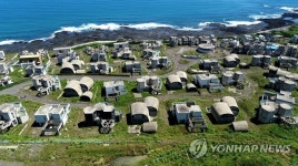 엎어졌던 제주 ‘예래 휴양 단지’ 사업 정상화 추진