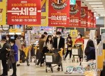 핼러윈 없는 가을에...온·오프라인 대규모 할인행사 ‘빅매치’