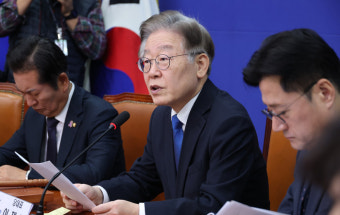 이재명 “윤 대통령, 시정연설서 국민 고통 제대로 응답하라”