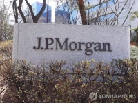 ‘제피·제큐’ 형제 인기 부러웠나...골드만삭스, JP모건에 도전장