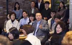 [포토] 제21차 비상경제민생회의