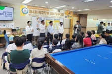 ‘전국유일’ 초등학교 당구부, 화원초등학교 당구대회 열린 날…“아이들 실력에 엄마아빠 함박 웃음”
