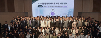 역시 ‘K동물’의 메카…2028년 아시아 최대 동물병원 문 여는 건국대