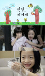 KBS ‘TV 유치원’ ABU상 2년 연속 수상