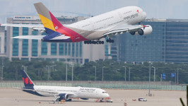 [속보] 아시아나항공 이사회서 ‘화물사업 매각안’ 가결