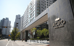 반포 대장주 ‘아리팍’ 100억 클럽 입성…최고가 110억원에 팔렸다