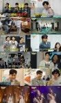 ‘놀면 뭐하니?’ 원탑 데뷔곡 공개...김종민 메인 보컬?