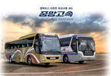 중앙고속, 안전·친절·봉사 … 디지털 매뉴얼 구축