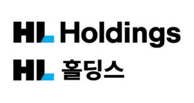 HL홀딩스, “3년간 200억원규모 주식 매입해 소각”