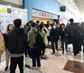 ‘K-푸드페스타’, 서울 양재 aT센터서 10~12일 개최