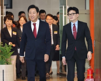 [포토] 두 손 맞잡은 오세훈 시장-한동훈 장관