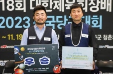 ‘돌아온 홍박사’ 홍진표, 당구연맹 복귀 후 전국대회 첫 우승…안지훈과 복식서