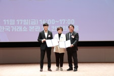 서브원, 피앤지바이오메드와 미생물 검출 필름 배지 사업 ‘맞손’