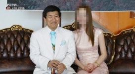 [속보] 검찰, 여신도 성폭행 혐의 JMS 정명석 징역 30년 구형