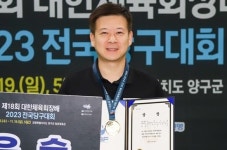 김재운 고현정 “우리가 동호인 3쿠션 男女 최강” 포켓볼은 김지동 조연희