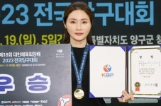 김재운 고현정 “우리가 동호인 3쿠션 男女 최강” 포켓볼은 김지동 조연희