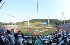“이젠 유흥가 모텔 안 갈 거예요”…야구·축구선수 위한 숙소 생긴다