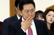 [포토] 입장하는 김기현 대표
