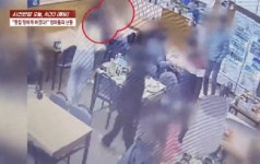 [영상] “망하게 해줄게”…횟집 사장에 초장 던지고 폭행한 엄마 손님들