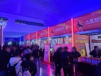 창작자의 요람 스마일게이트, 인디게임도 ‘버닝비버’로 ‘화끈하게’ 지원