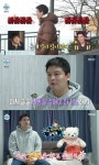 ‘나혼산’ 이장우 “요즘 운동하고 있어... 기안84에 큰 충격”