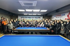 “복지관에서 배운 당구실력 좀 보여줬지” 전국 어르신당구페스티벌 성황리 열려