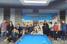 “학생들에겐 재미, 선수들은 보람” 국가대표 당구선수들의 재능기부 현장