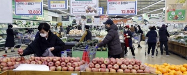 [포토] 물가 상승세 둔화
