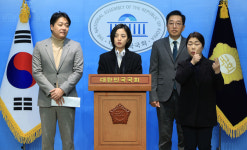 류호정과 정의당 정면충돌…당 “6일까지 의원직 사퇴하라” 류 의원 “안나가”