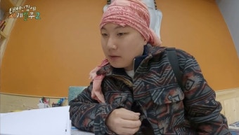 기안84라 가능한 날것의 여행예능 ‘태계일주’ [多리뷰해]