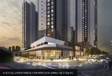 효성중공업, ‘해링턴 플레이스 테크노폴리스 단지 내 상업시설’ 분양 중