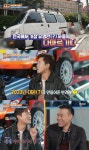 ‘카 투 더 퓨처’ 김대호, 세컨차 소문에 “‘다마르기니’ 한 대뿐” 해명