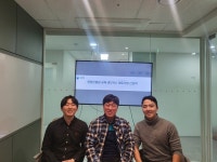 삼신, “규제에 막혀 출산률 증대에 기여 못해”