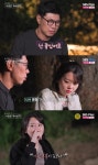 “우리 얘기 하자”... 12기 영철, 카리스마 면모... 국화 “이런 면이?” (‘나솔사계’)