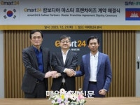 몽골 접수한 K편의점, 신흥국 진출 속도…이마트24, 캄보디아 간다