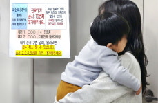 생명 좌우하는 핫라인 …공공의료 단절 민간병원이 이었다