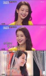 ‘미스트롯3’ 김소연, 올하트 순간 최고 시청률 17.3% 주인공