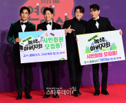 [포토] 환경이라면 ‘녹색아버지회’