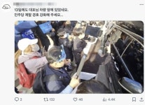 용의자 ‘종이왕관’ 지난 달에도…이재명 부산 방문 현장에 있었다