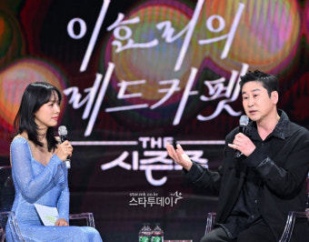 [포토]신동엽, 이효리 첫 녹화 지원사격